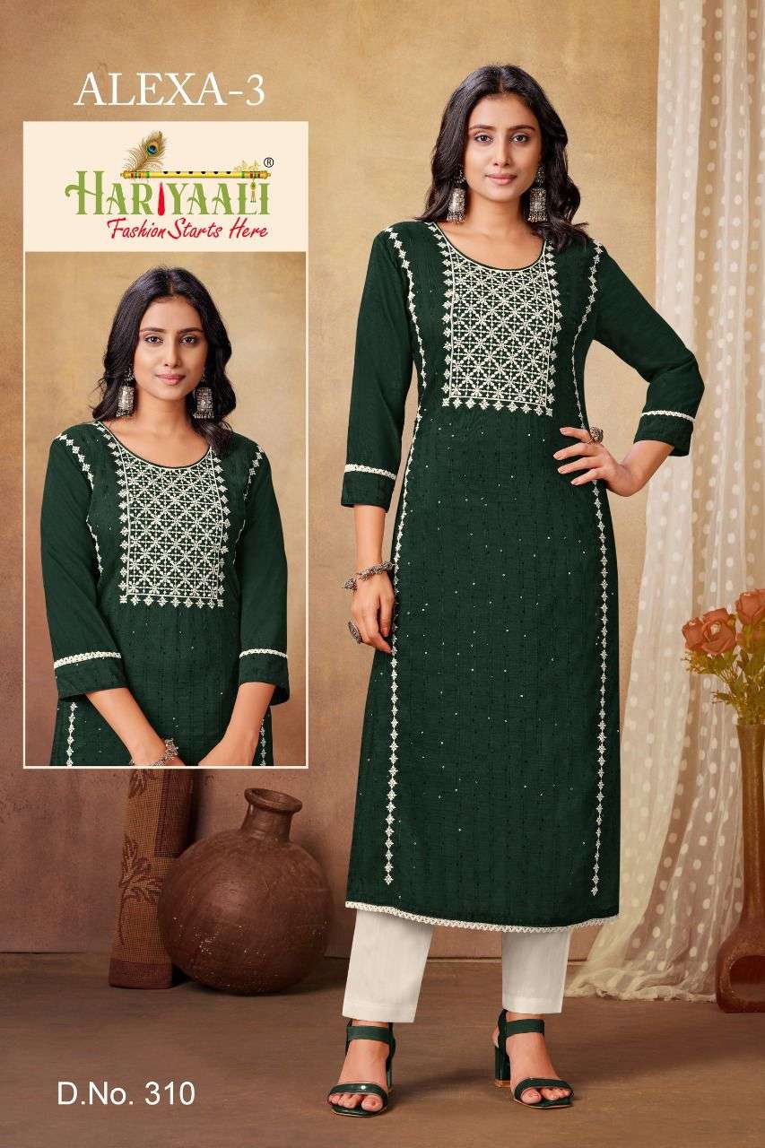 ALEXA VOL-3 BY HARIYAALI 306 TO 313 SERIES DESIGNER STYLISH FANCY COLORFUL BEAUTIFUL PARTY WEAR & ETHNIC WEAR COLLECTION VISCOSE SILK KURTIS AT WHOLESALE PRICE